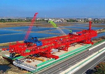 公司与中铁科工合作再结硕果 引领造桥工程技术3.0时代